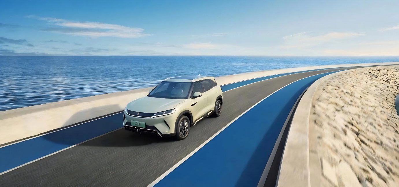 BYD ATTO 2