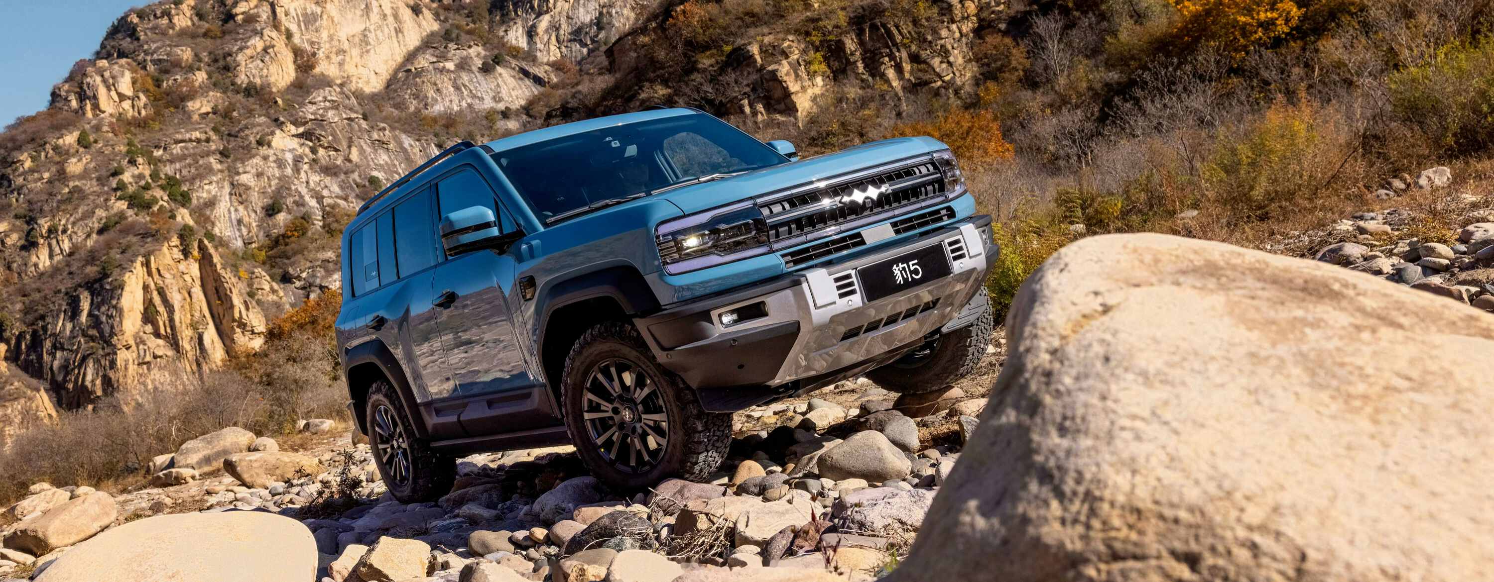 DENZA B5 Accessories