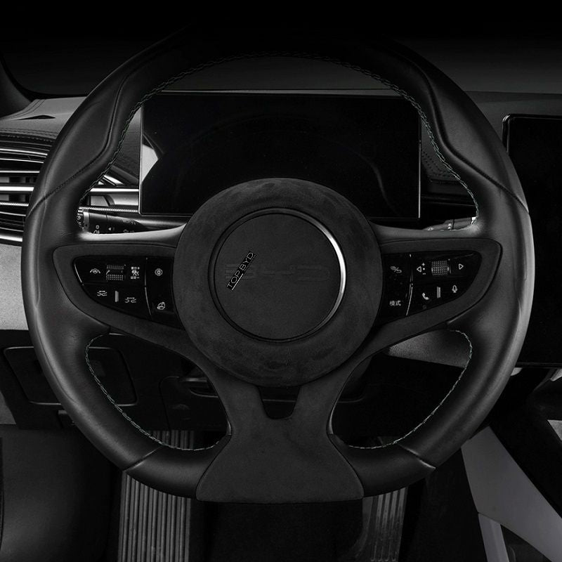 Genuine Alcantara Steering Wheel Cover