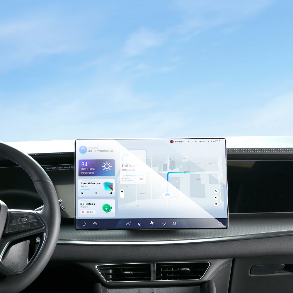 BYD Tempered Glass Screen Protection with Installation Tool