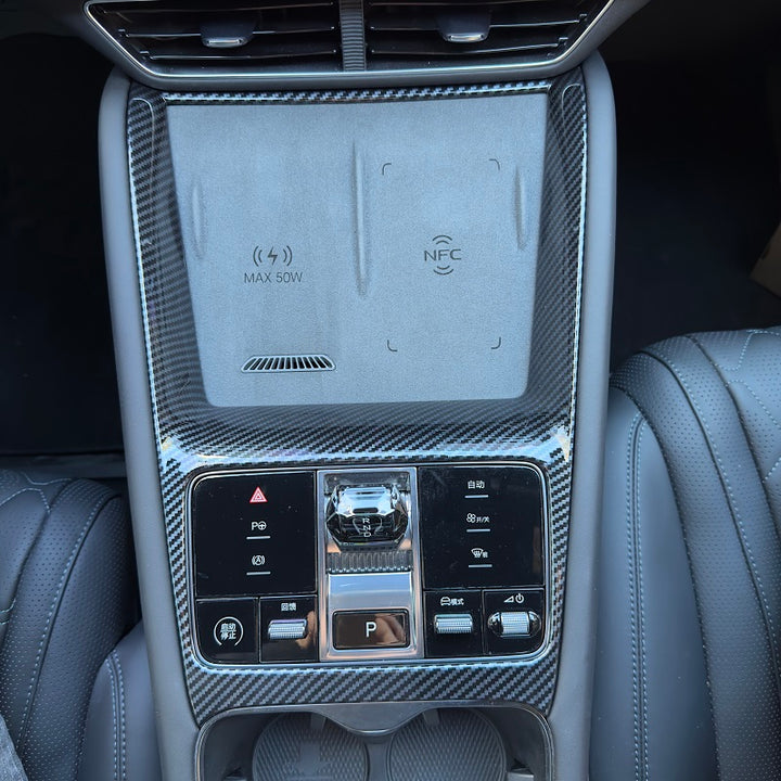 Carbon Fibre Style Center Console Wrap for BYD Sealion 7