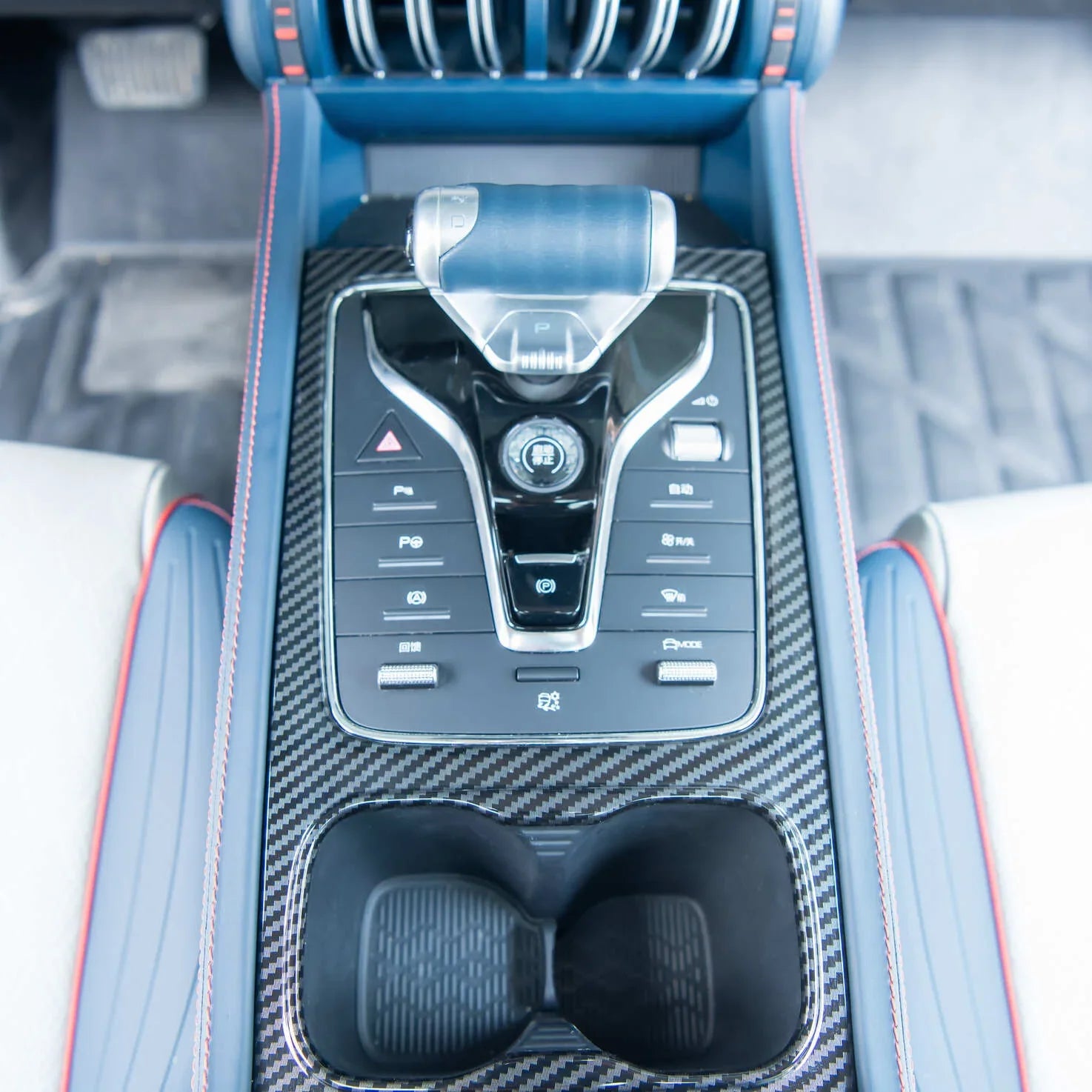 ABS Carbon Fiber Center Console Wrap for BYD Atto 3 | TOP BYD LIMITED