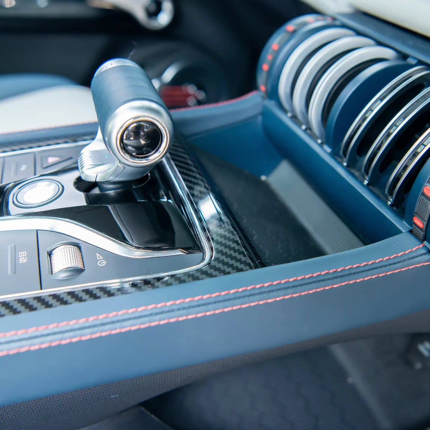 ABS Carbon Fiber Center Console Wrap for BYD Atto 3 | TOP BYD LIMITED
