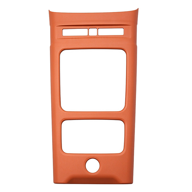 Center Console Wrap for BYD Ti 7