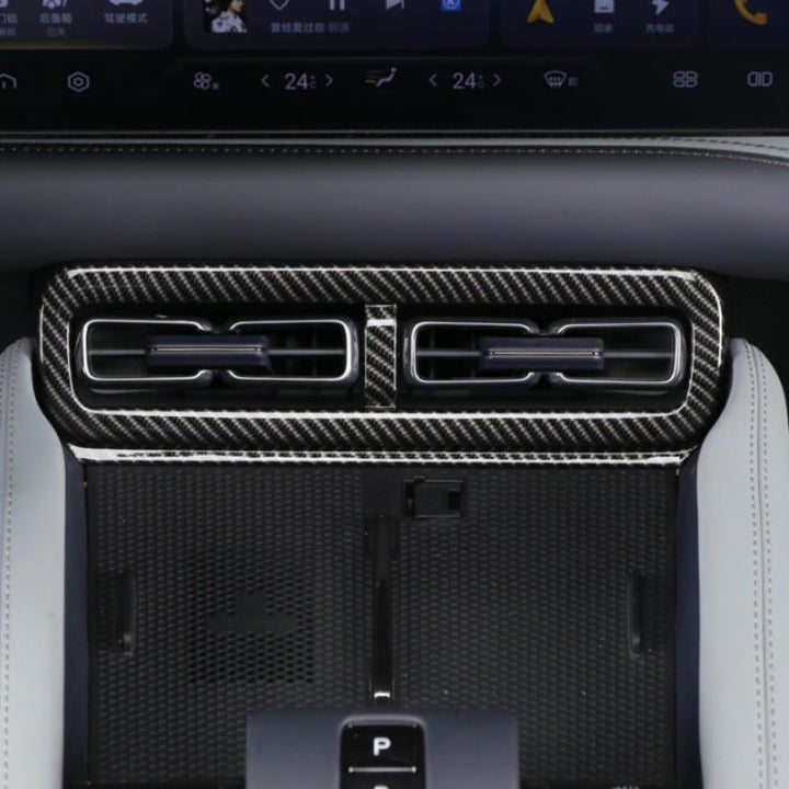 Central Air Vent Cover for Denza B5