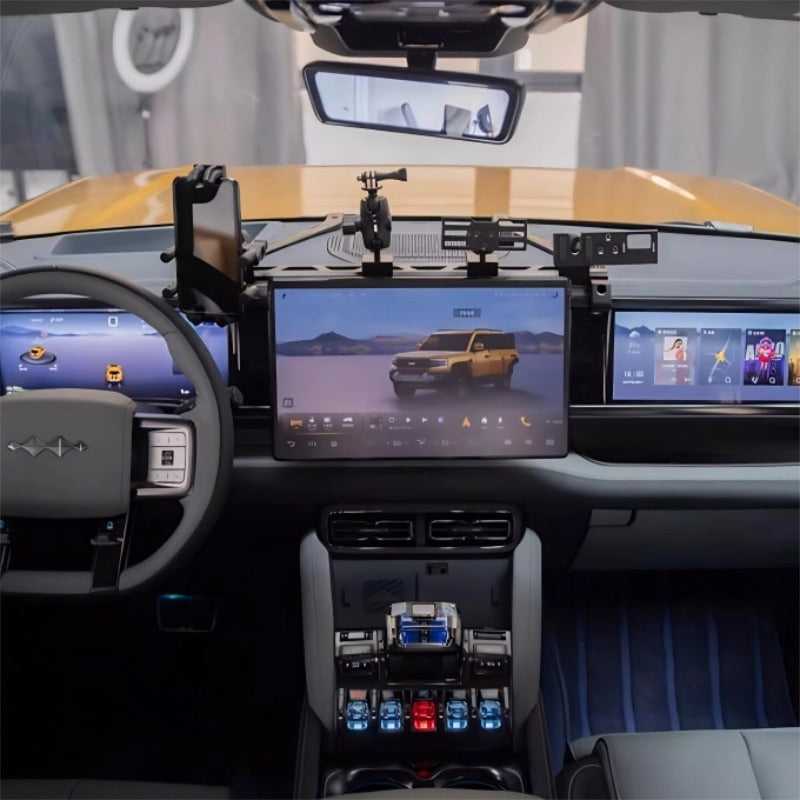 Central Control Integrated Rail Bracket for Denza B5