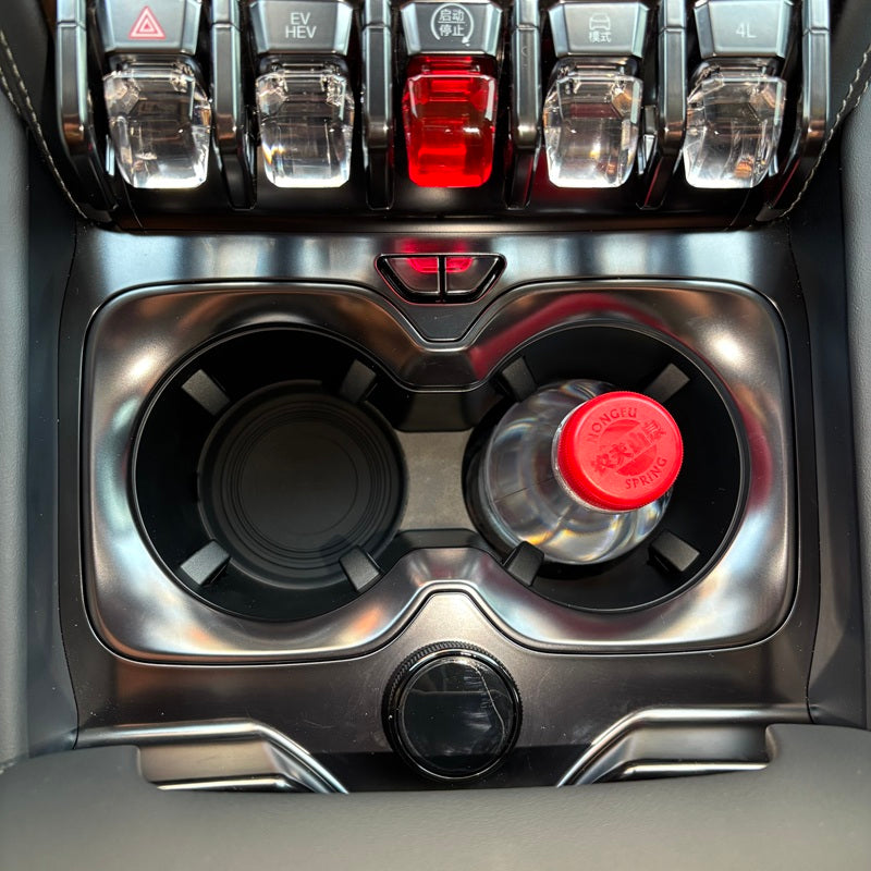BYD/Denza Cup Holder Leak-Proof Silicone Pad (2 Pcs)