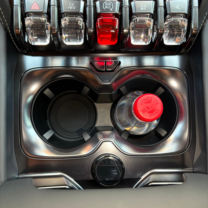 BYD/Denza Cup Holder Leak-Proof Silicone Pad (2 Pcs)