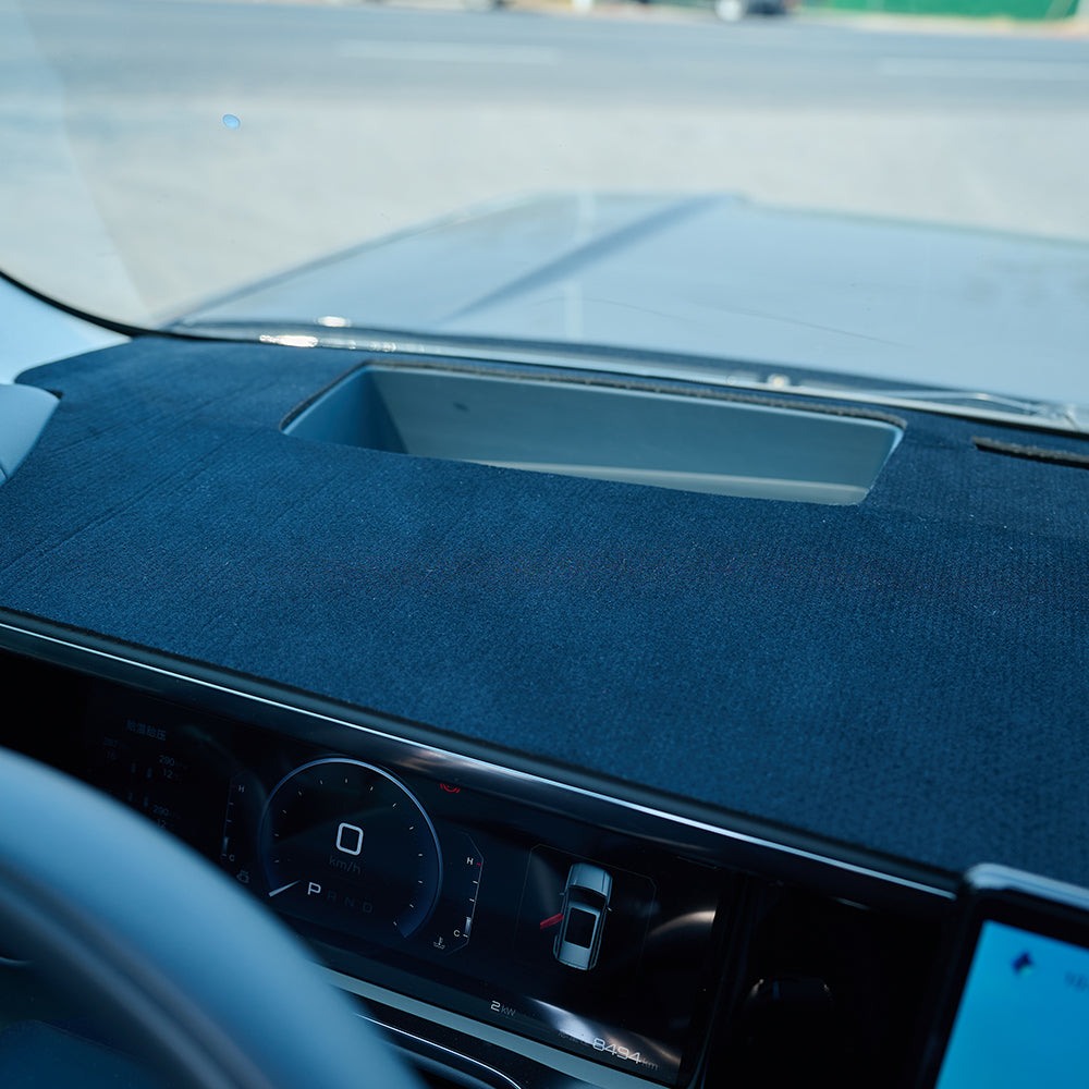 Dashboard Sunshade Mat for Denza B5