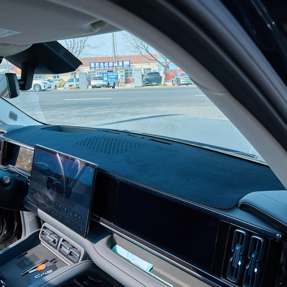 Dashboard Sunshade Mat for Denza B5