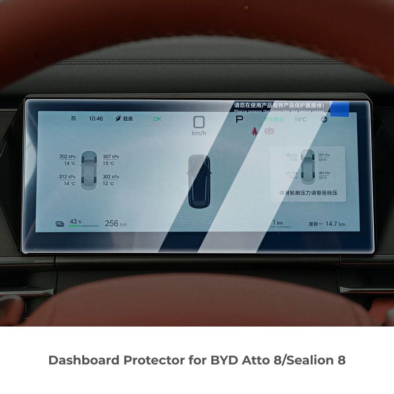 Dashboard Protector for BYD Atto 8/Sealion 8