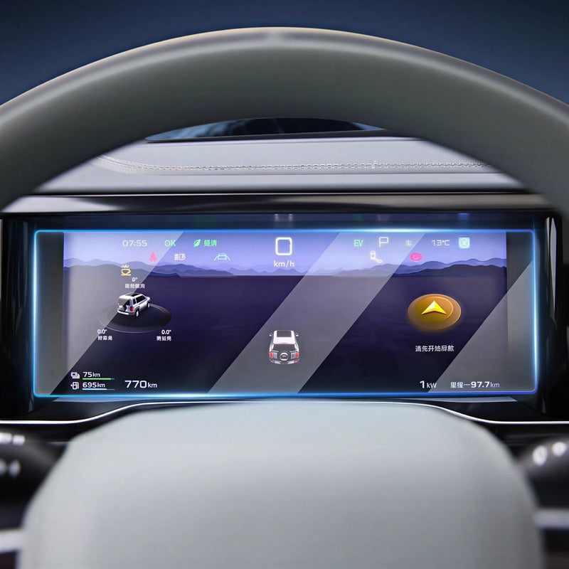 Dashboard Protector for Denza B5 (2Pcs)