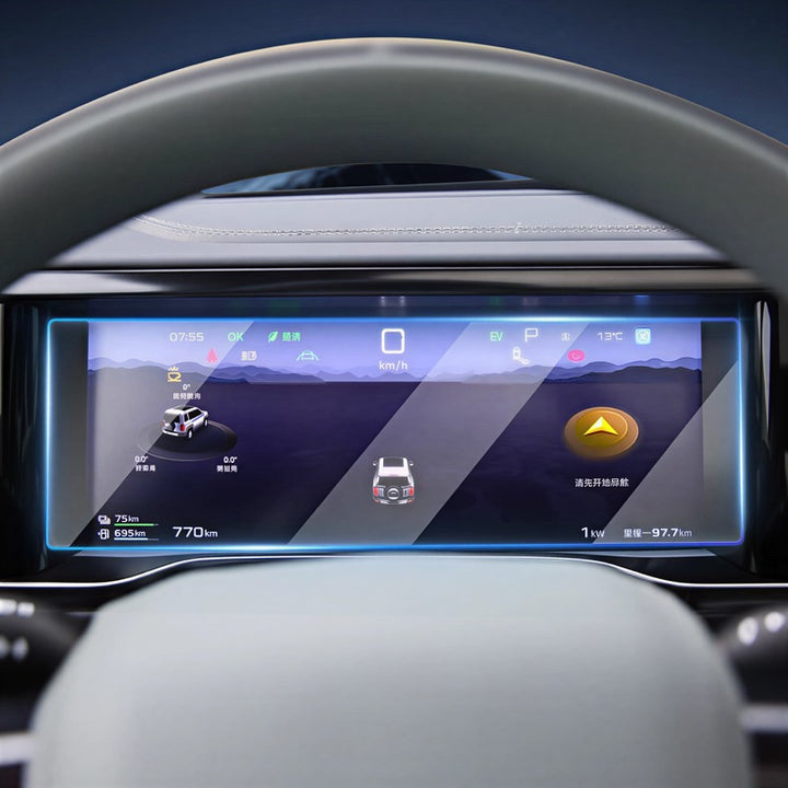 Dashboard Protector for Denza B5 (2Pcs)