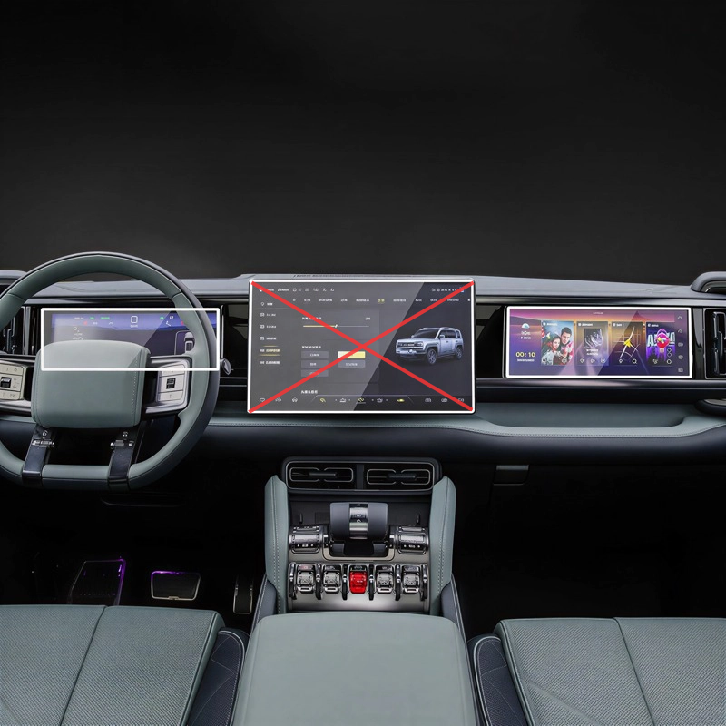 Dashboard Protector for Denza B5 (2Pcs)