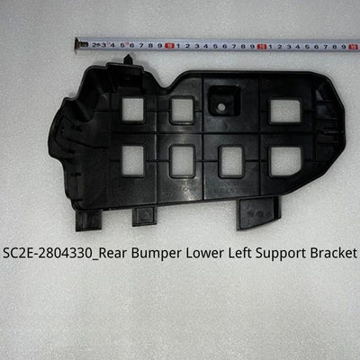 Front and Rear Bumper brackets for BYD Atto 3