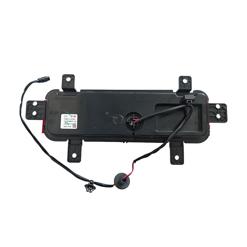Genuine BYD Rear Emblem Light with Dedicated LIN Module