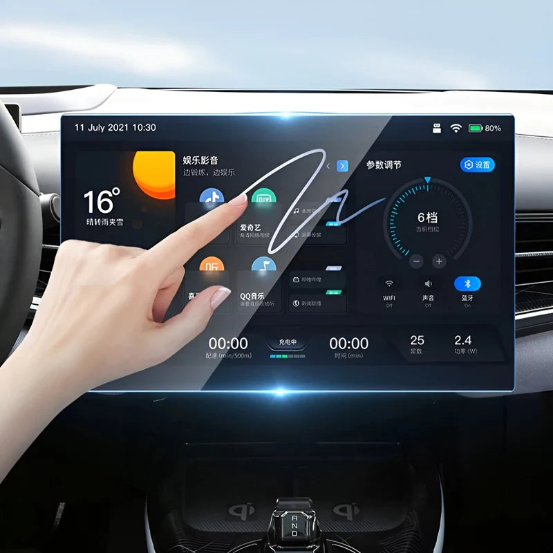 Navigation Touch Screen Protector for BYD Seal 6