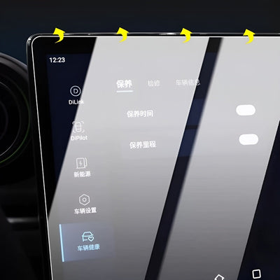 Navigation Touch Screen Protector for BYD Seal