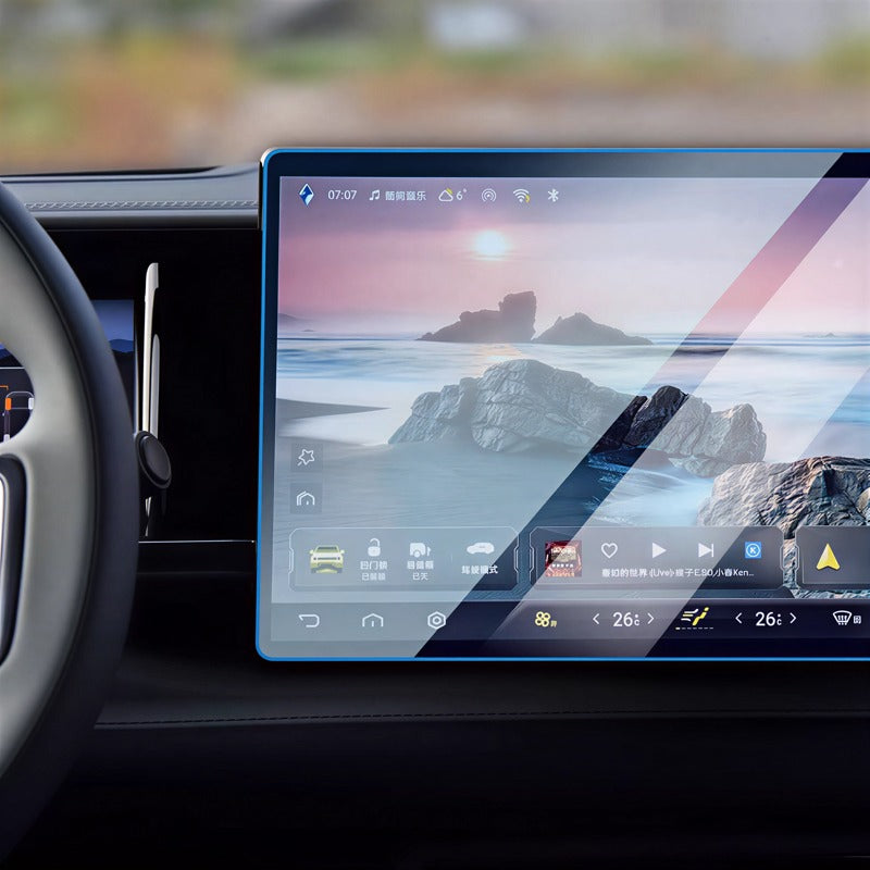 Navigation Touch Screen Protector for Denza B8