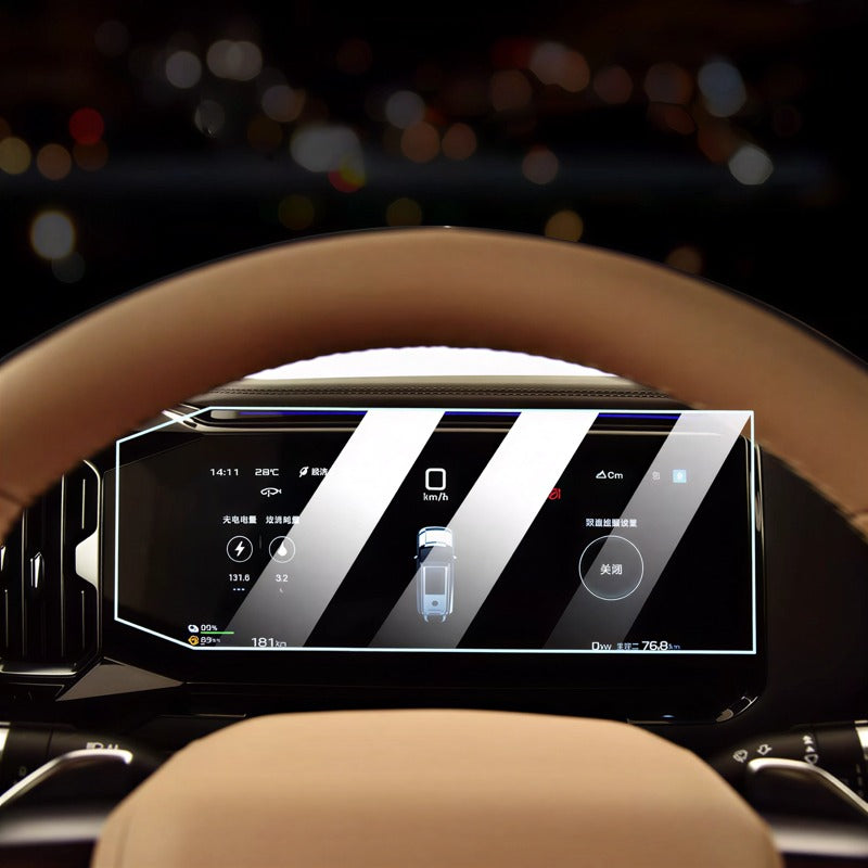 Navigation Touch Screen Protector for Denza B8