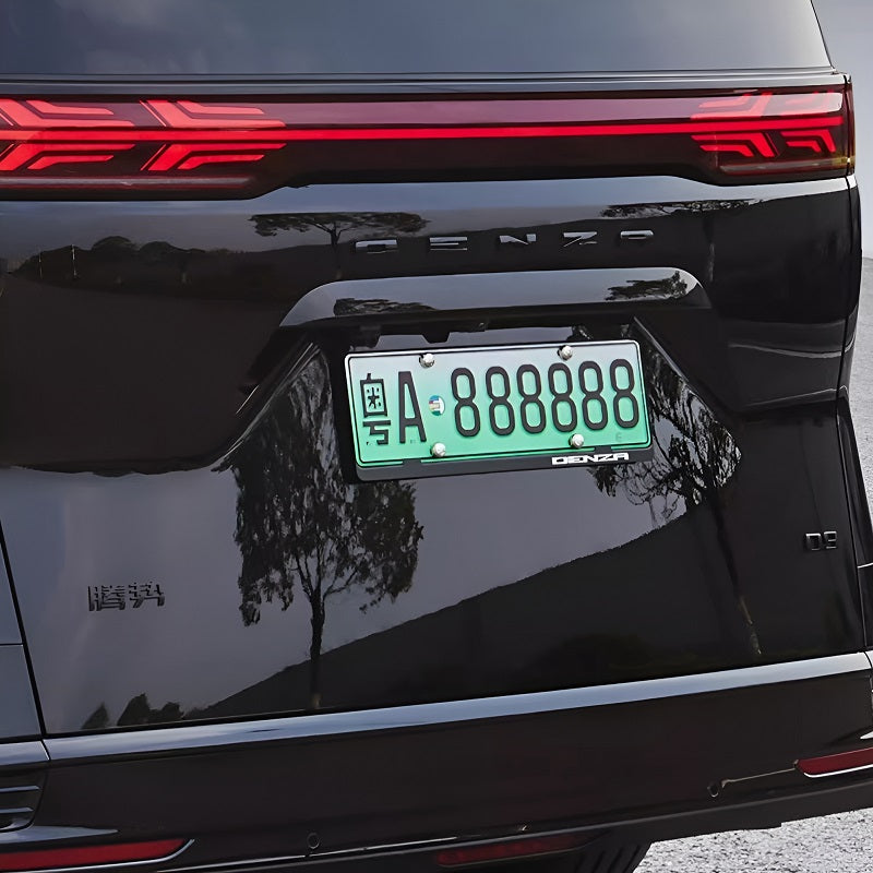 Embellecedor del emblema trasero para DENZA