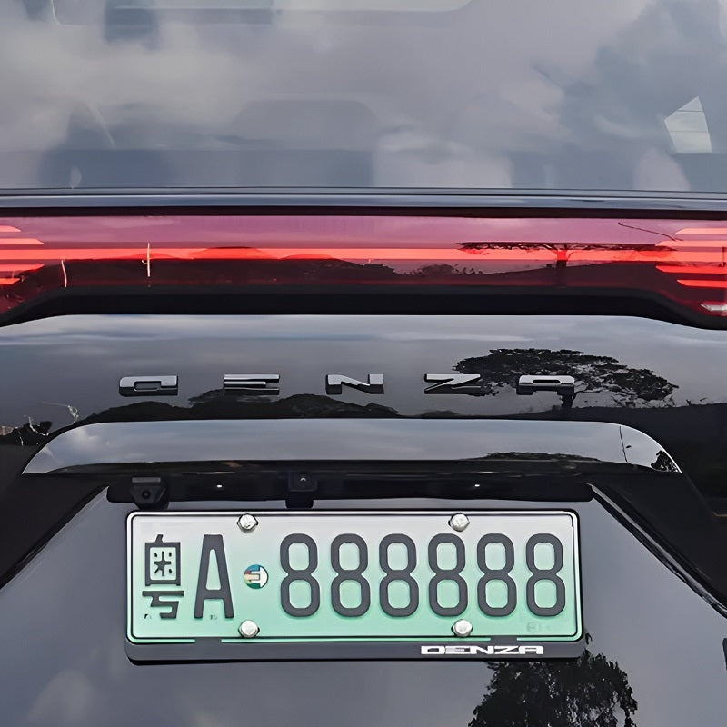 Embellecedor del emblema trasero para DENZA