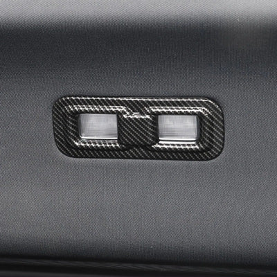 Rear Reading Light Decorative Cover for Fangchengbao Bao 5/Denza B5