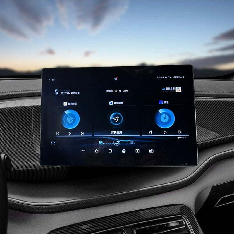 BYD Atto 3 Display Swivel Mounts Screen Rotating | TOP BYD LIMITED