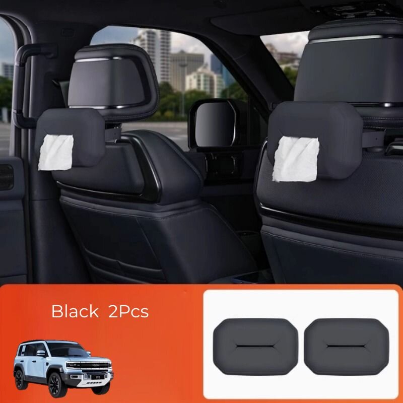 Silicone Tissue Box for Denza B5/B8