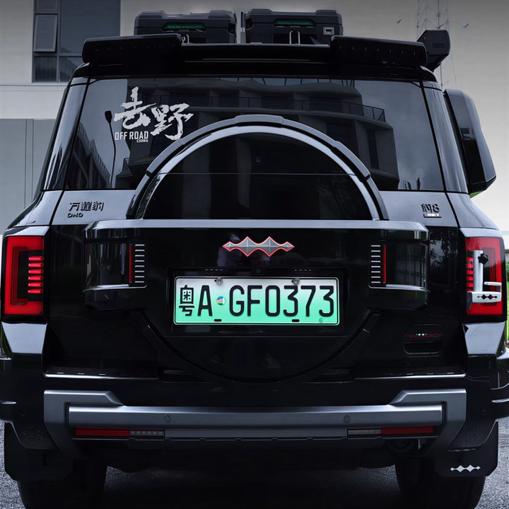 Smoked Tail Light Cover for Denza B8 (2Pcs)