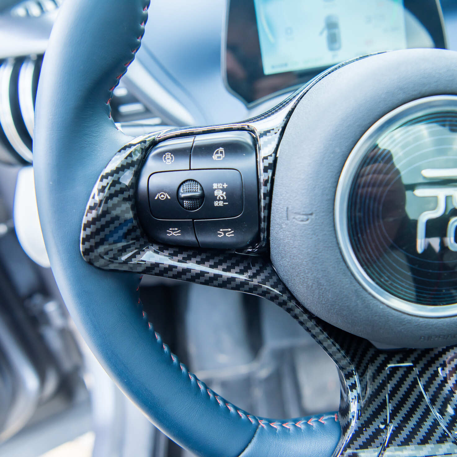 Steering Wheel Wrap for BYD Atto 3/Dolphins | TOP BYD LIMITED