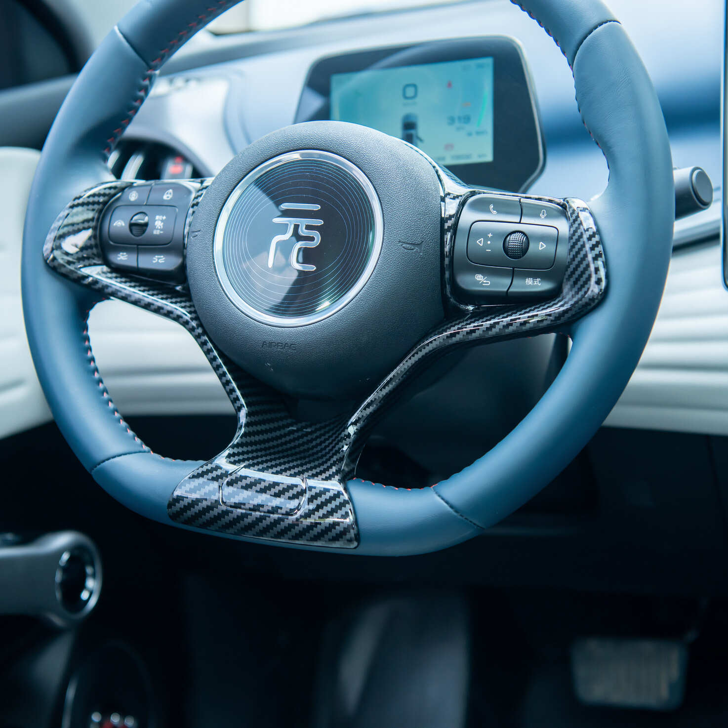 Steering Wheel Wrap for BYD Atto 3/Dolphins | TOP BYD LIMITED