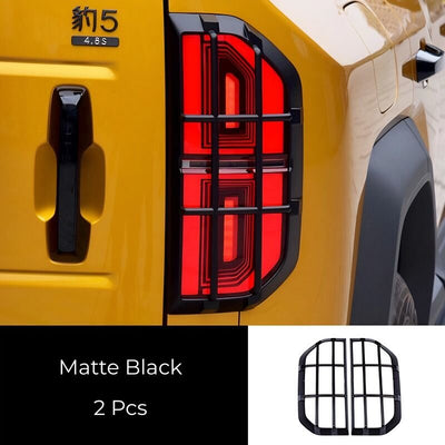 Tail Light Protector Fangchengbao Bao 5/Denza B5 (2 Pcs)