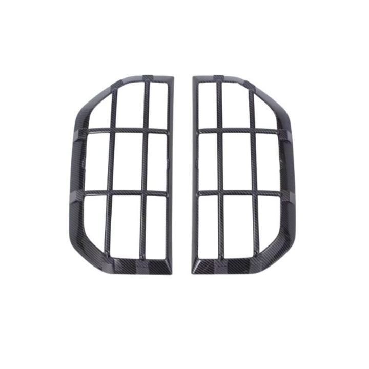 Tail Light Protector for Denza B5 (2 Pcs)