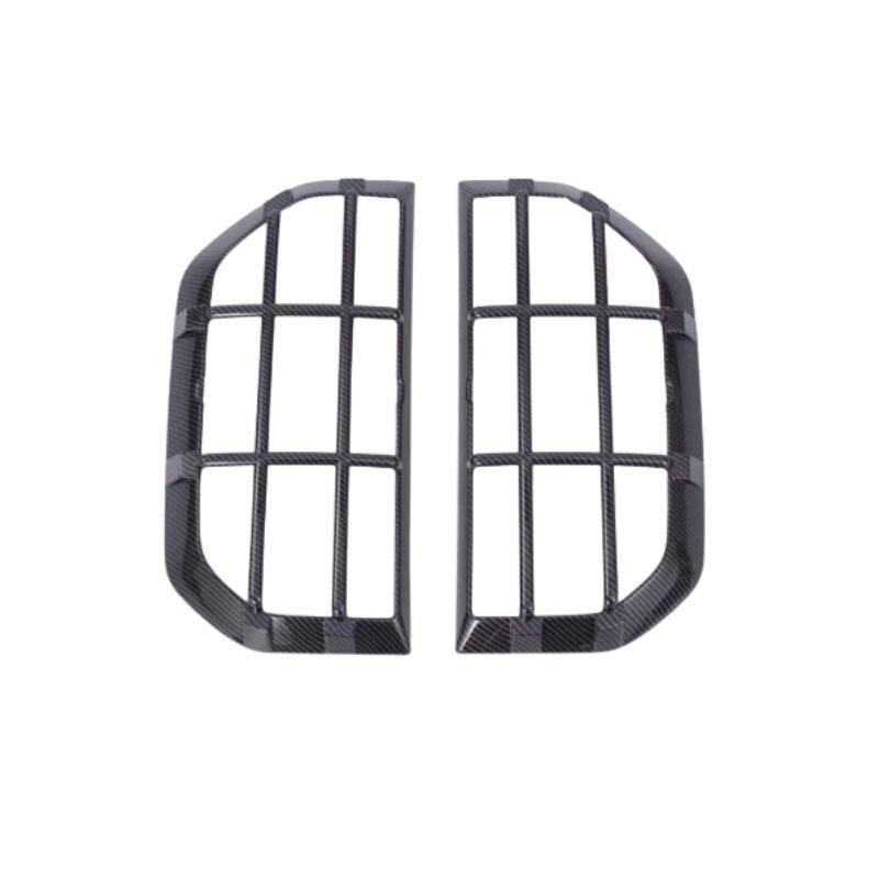Tail Light Protector Fangchengbao Bao 5/Denza B5 (2 Pcs)