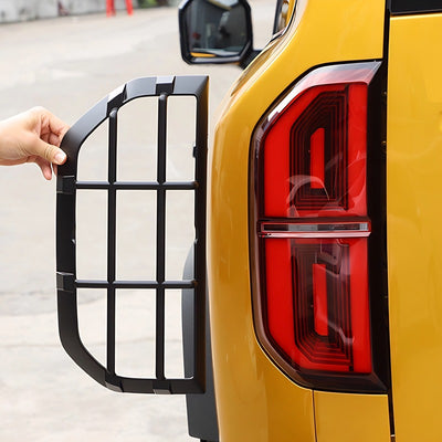 Tail Light Protector Fangchengbao Bao 5/Denza B5 (2 Pcs)