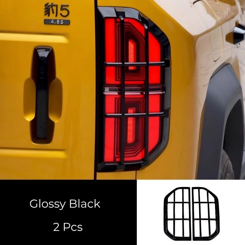 Tail Light Protector Fangchengbao Bao 5/Denza B5 (2 Pcs)