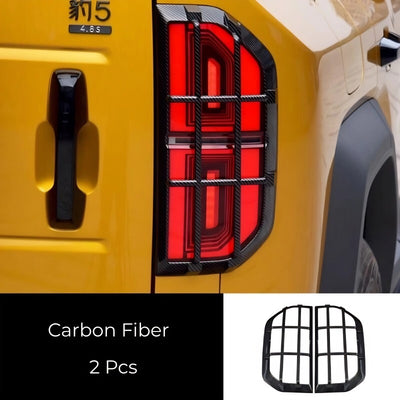 Tail Light Protector Fangchengbao Bao 5/Denza B5 (2 Pcs)