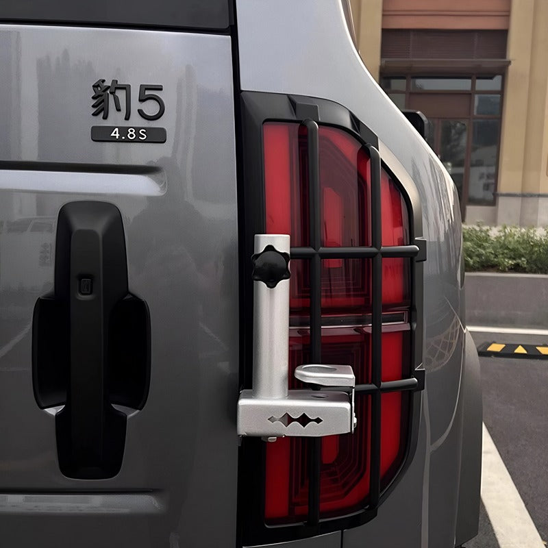 Tailgate Flagpole Antenna Bracket for Denza B5/B8