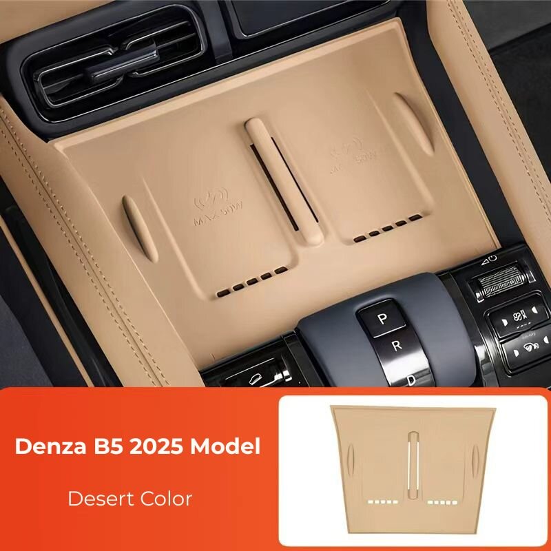 Wireless Charging Pad for Denza B5