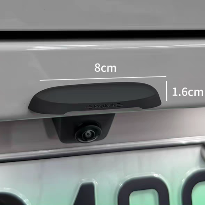 Rearview Camera Silicone Anti Rain Cover for BYD