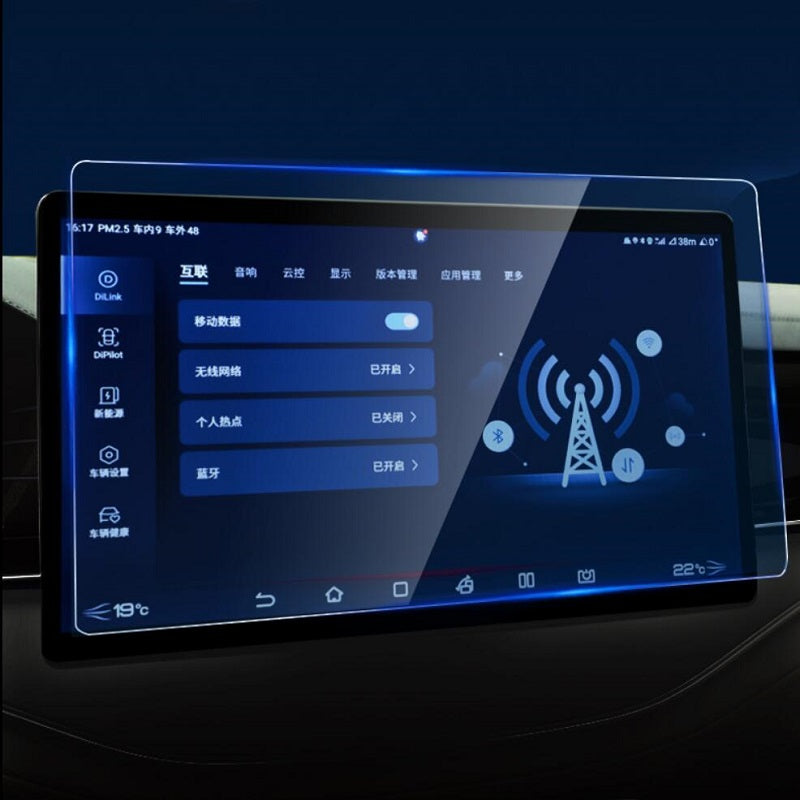 BYD Tang Screen Tempered Glass Protection Film.